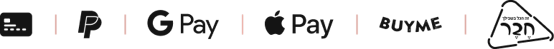 אמצעי תשלום | Payment methods